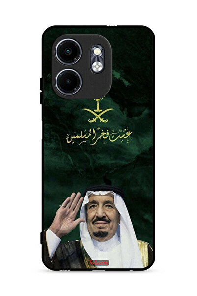 Tolwak غطاء حماية لهاتف إنفينيكس هوت 50i 4G الملك سلمان فخر المسلمين