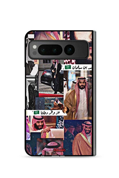 Tolwak غطاء حماية لهاتف جوجل بيكسل فولد 5G بتصميم محمد بن سلمان العتيق