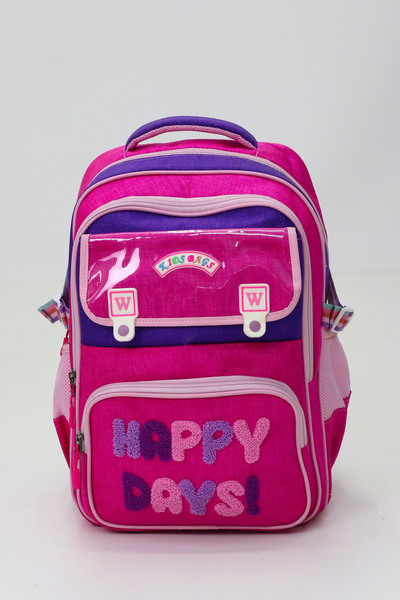 Probag Happy Days 3'lü Kız Çanta Seti Sırt Çantası Beslenme Çantası Kalemlik İlkokul Peluş Oyuncak Hediyeli