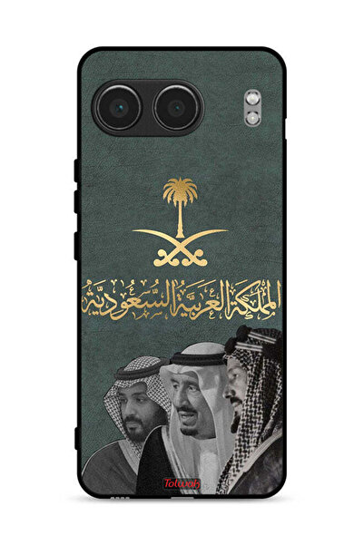 Tolwak غطاء حماية لهاتف ون بلس نورد 4 5G الملك سلام وعبد العزيز ومحمد