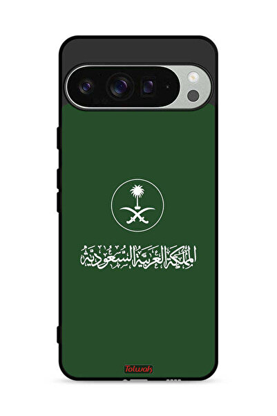 Tolwak غطاء حماية لجهاز جوجل بيكسل 9 برو إكس إل، تصميم فن متجه لعلامة المملكة...