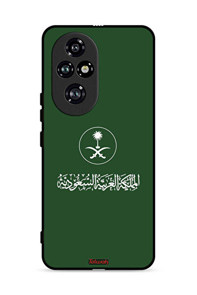 Tolwak غطاء حماية لهاتف Honor 200 Pro 5G، تصميم المملكة العربية السعودية