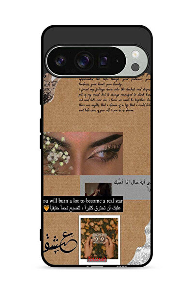 Tolwak غطاء حماية لجهاز جوجل بيكسل 9 برو - اقتباس عربي - ستحرق الكثير لتصبح ن...