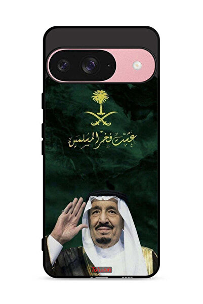 Tolwak غطاء حماية لجهاز جوجل بيكسل 9 الملك سلمان فخر المسلمين