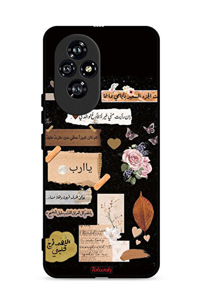 Tolwak غطاء حماية لهاتف Honor 200 5G برسومات اقتباسات وزهور عربية