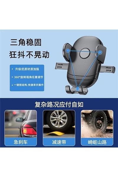 Mu Art Ahşap 2 In1 Dashboard and Vent In-Car Phone Holder Black Both for Honeycomb