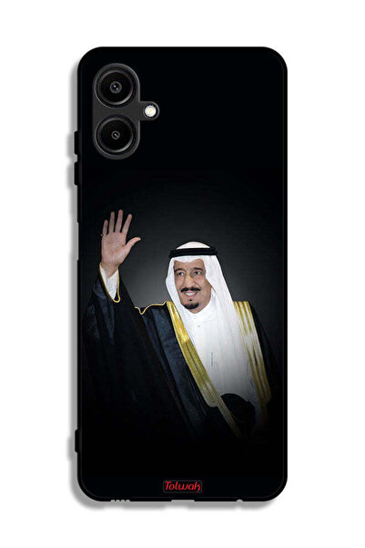 Tolwak غطاء حماية لهاتف سامسونج جالاكسي M06 5G الملك سلمان