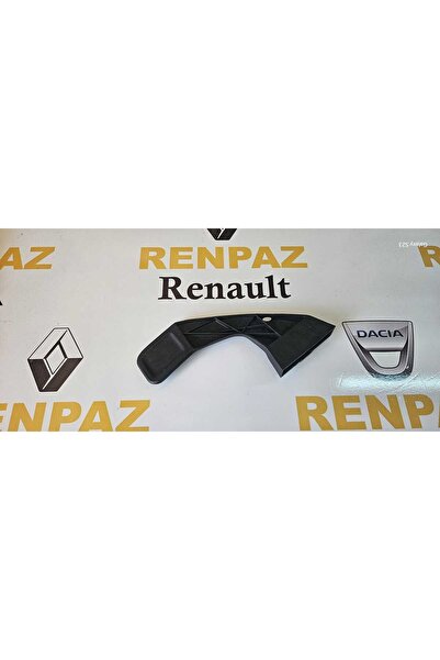 Orjinal RENAULT 9/FLASH SAĞ ÖN KOLTUK KIZAK KOLU 7700693528