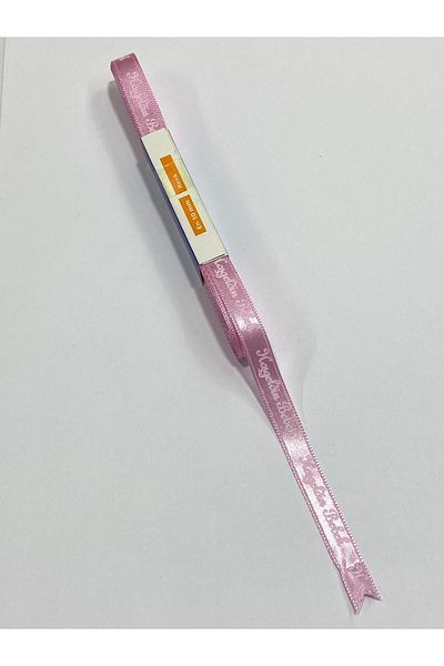 karantuhafiye Printed Ribbon / Welcome Baby Written Ribbon / 10 Meters / 1 cm (10 mm)