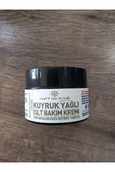 ANTİKYAĞ كريم العناية بالبشرة الدهنية من تويل