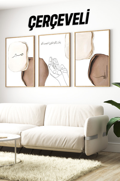 kutuTR 🖼️ Sabır ve Dua Temalı 3'lü Çerçeveli Tablo Seti🖼️ CRV1080