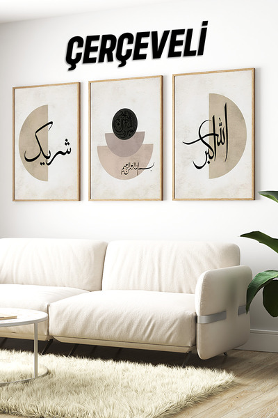 kutuTR 🕋 Allahu Ekber – Bismillahirrahmanirrahim – Şerik Yazılı 3’lü Hat Sanatı Tablo Seti 🕋CRV1075