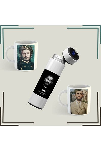 ZERYA Qazi̇ Muhammed Set - Qadi Muhammed Mug and Glass - Qazi Muhammed Picture Mug Thermos Set