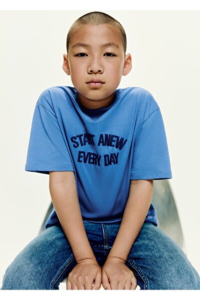 MANGO Kids Kabartma tasarımlı tişört