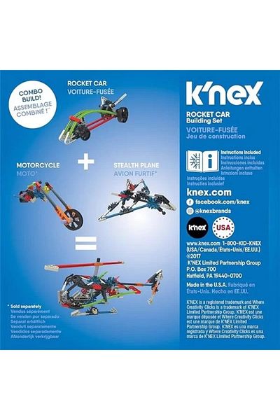 NcK مجموعة بناء الدراجة النارية K'nex 17008، 61 قطعة