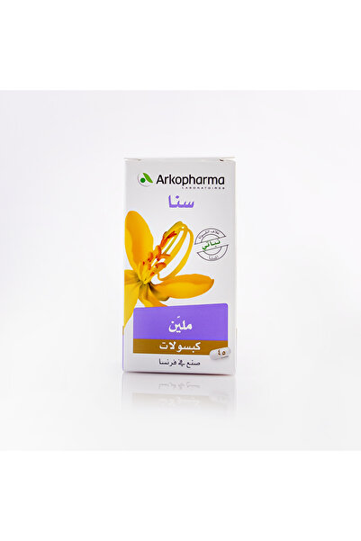 Arkopharma Senna 45 Capsules