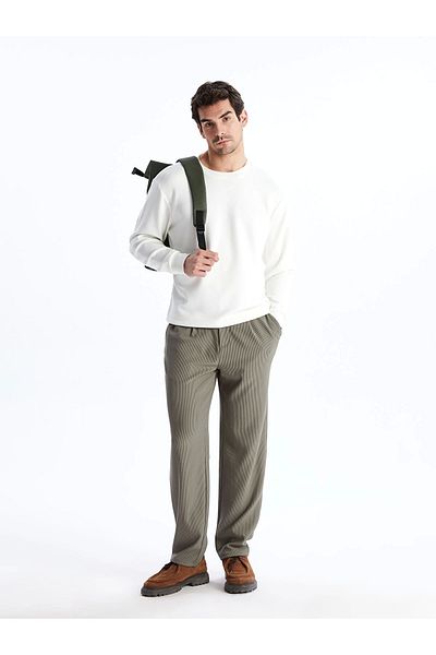 LC Waikiki Lcw Vision Beige Slim Fit Men's Trousers