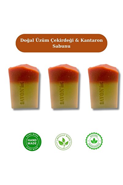 SAVON'ist صابون بذور العنب الطبيعي والنبات الأسود لتوازن لون البشرة ومرطب 3 قطع