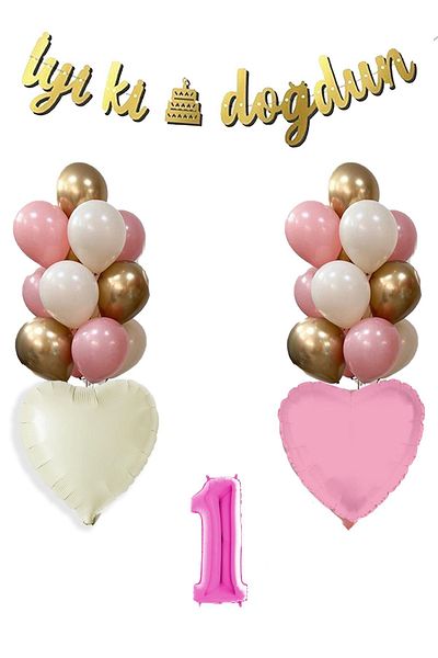 Atölye Mi 1 Year Old Pink Birthday Balloon Set 16Inch Pink Number Happy Birthday Set with Banner