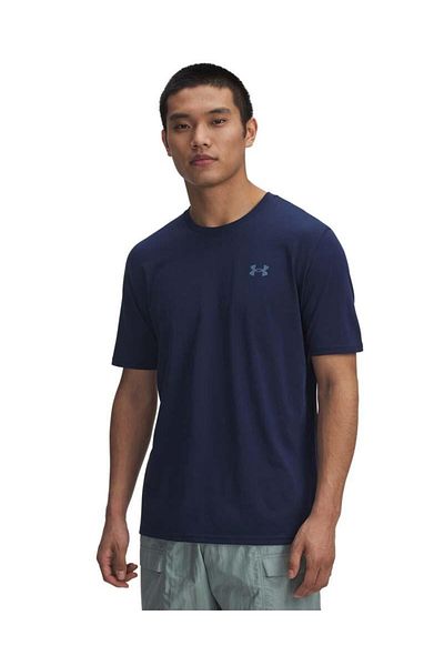 Under Armour UA M L CHEST LOCKUP SS MFO
