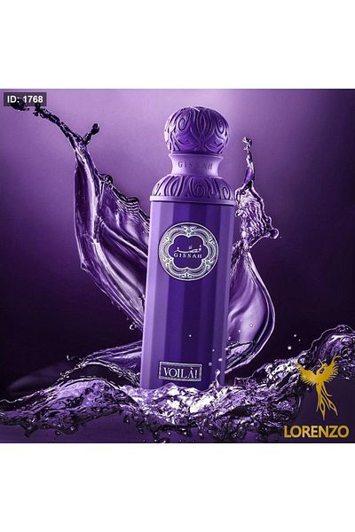 GISSAH Voila Perfume by Qissa for Women - 200 ml