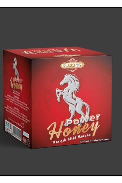 RAHMİS STORE Ballı Bitkisel Macun Bal Sarayı Power Honey 230 Gr