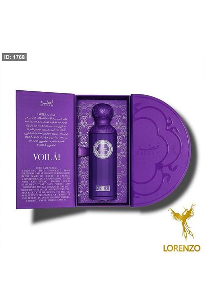 GISSAH Voila Perfume by Qissa for Women - 200 ml