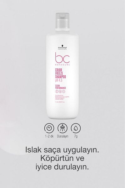 Bonacure Bc Clean 1000ml Color Protection Shampoo - Seals Hair Color