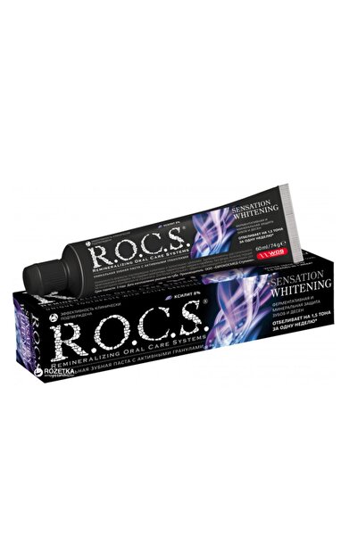 Generic Brand R.o.c.s. روكس سينسيشن للتبييض 60 مل