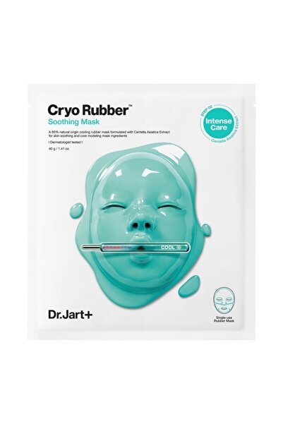 Dr.Jart+ Cryo Rubber™ - Allantoinli Yatıştırıcı Yüz Maskesi 40GM/1.4OZ