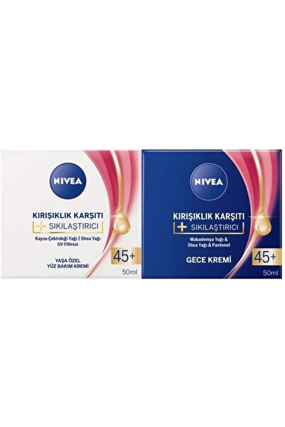 NIVEA Kırışıklık Karşıtı Sıkılaştırıcı 45+ Yaş Gündüz Ve Gece Kremi 50 ml 2'li Set