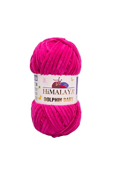 Himalaya Dolphin Baby Velvet Thread Hand Knitted Wool