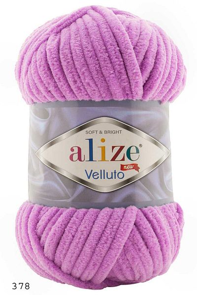 Alize Velluto Velvet Rope 100 R. 1 Piece 378 Orchid