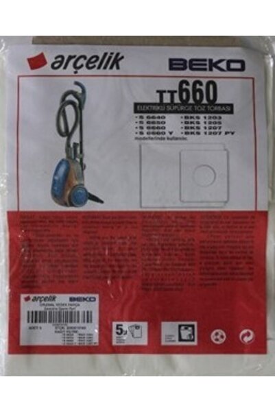 Beko حقيبة ورقية Bks1203-Bks1205-Bks1207 Py - موديل Bks1320-Bks9540