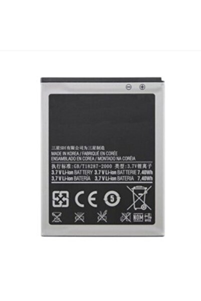 Nostaljik Samsung Galaxy S3 Mini I8190 Uyumlu Batarya,samsung Ace 2 Batarya