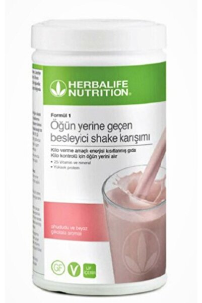 Herbalife Shake Ahududu Ve Beyaz Çikolata Aromalı 17
