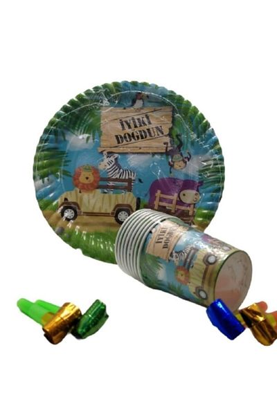 Dipak Safari Themed Happy Birthday Written 8 Cardboard Plates 22 cm + 8 Cardboard Cups