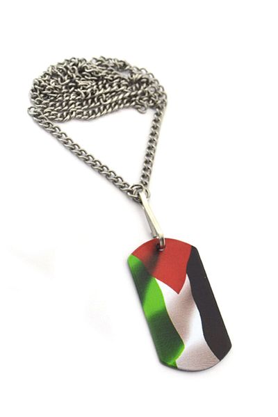 anahtarlıksepeti علامة الجندي العلم الفلسطيني