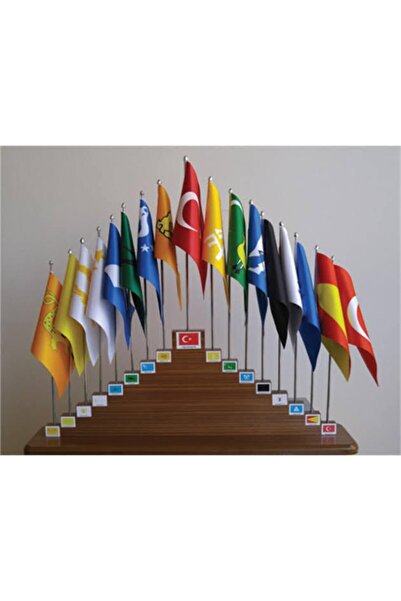 bbaskı 17'li Eski Türk Devletleri Seti
