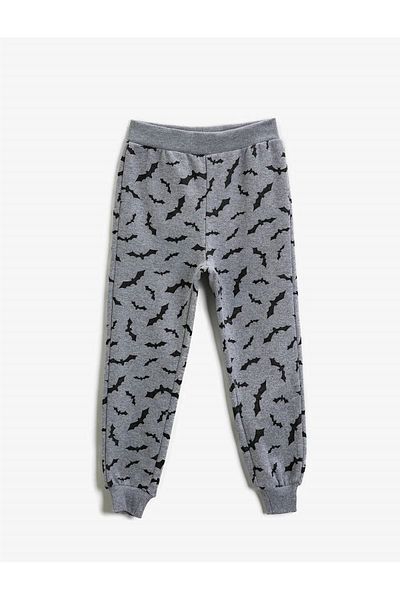 Koton Kids Boy's Gray Sweatpants