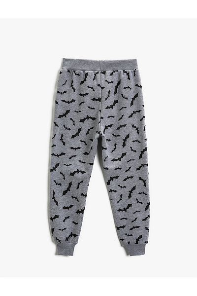 Koton Kids Boy's Gray Sweatpants