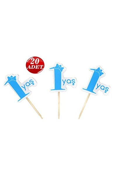 Dipak أزرق داكن 1 سنة كعكة علوي أعواد أسنان 20 قطعة