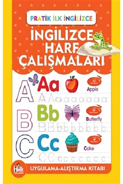 Halk Kitabevi دراسات الحروف الإنجليزية - كتاب دراسات الحروف الإنجليزية لفرحات...