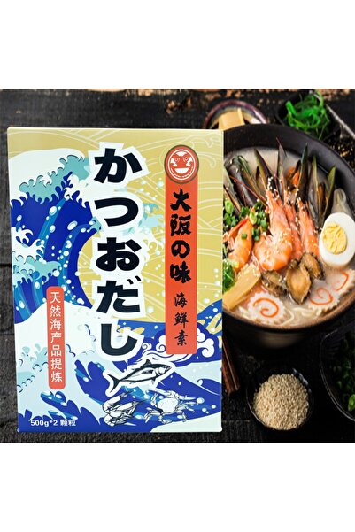 XUSHI GIDA Japanese Hon Dashi Bonito Fish Soup Stock 500g*2