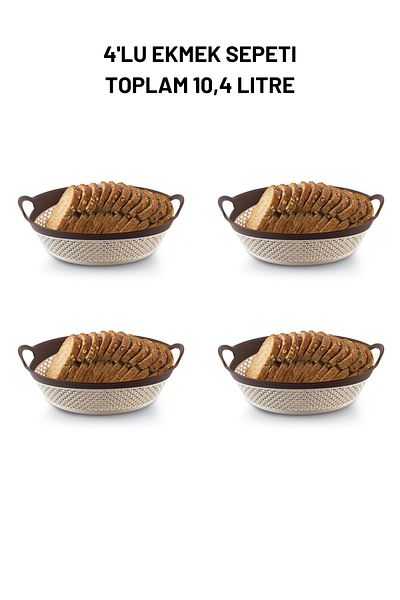 Melkan Home Bread Basket 2.6 Liters