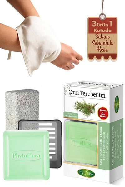 Phytoflora صابون الصنوبر والتربنتين وفرك الحمام، موزع الصابون الصلب