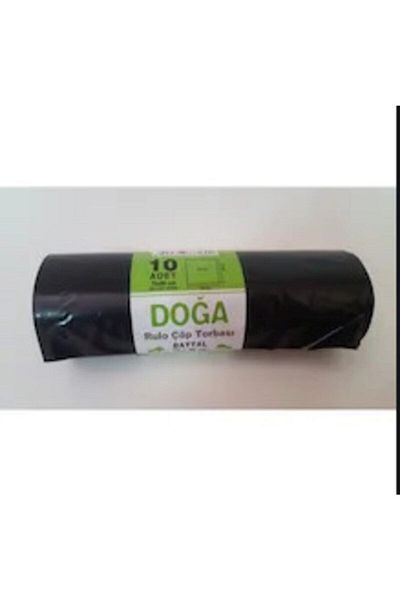 Doğa 5-Piece Oversized Black Trash Bag - 75X90 cm