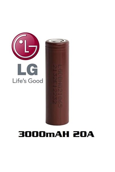 LG Hg2 3000 Mah 3.7 V 20a 18650 Li-ıon Şarj Edilebilir Pil