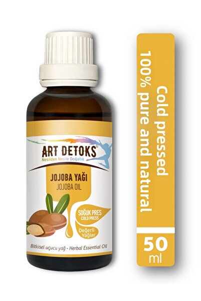 Art Detoks زيت الجوجوبا 50 مل - نقي وطبيعي 100%