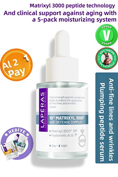 LAPÉRAS ماتريكسيل الببتيد 10% 3000® مصل الببتيد النباتي المرطب بحمض الهيالورو...